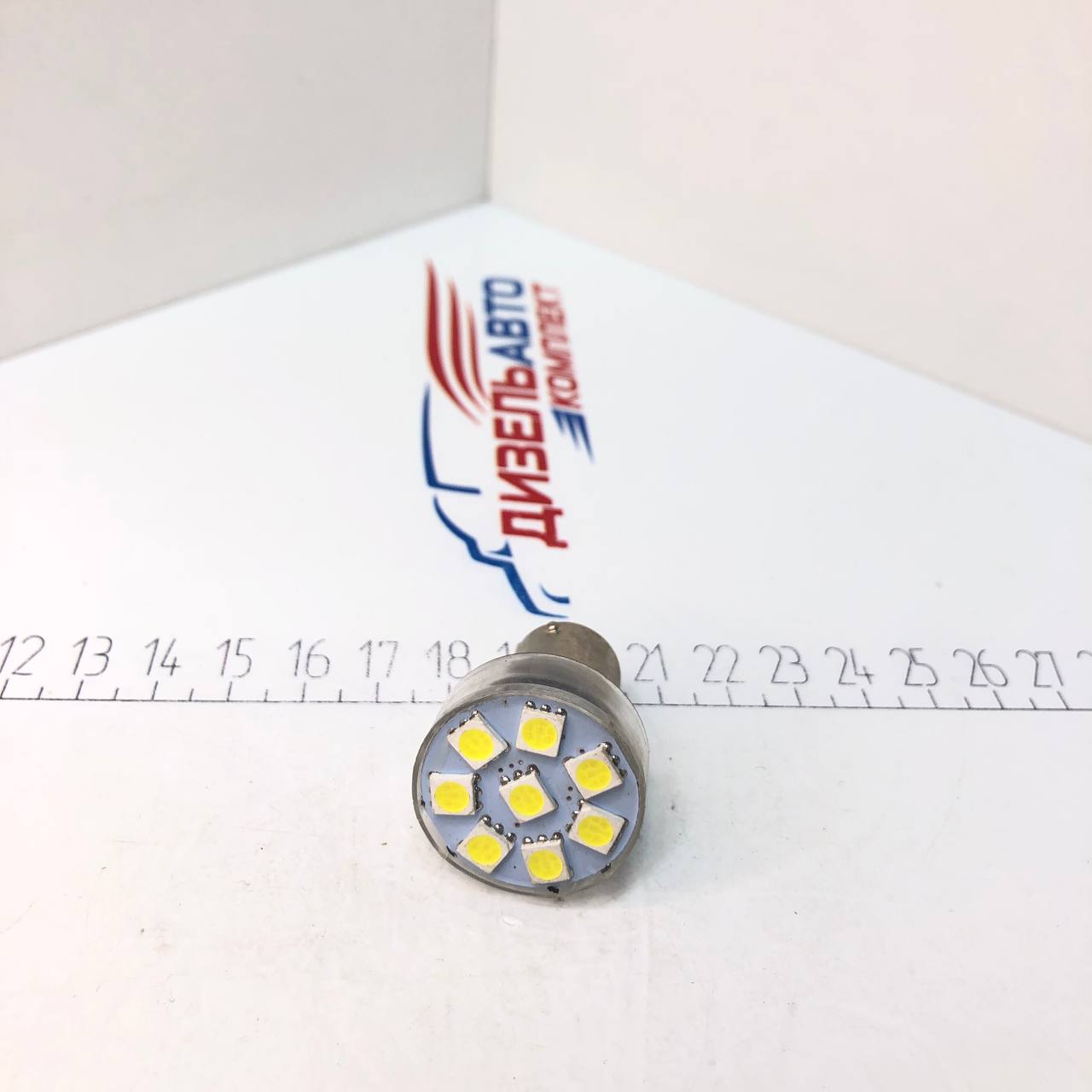 Лампа 24-5 диод 8 SMD белая
