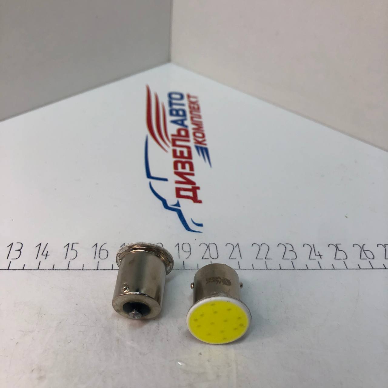 Лампа 24-5 диод 1 SMD COB R10W белая