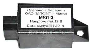 Блок управления свечами накаливания дв. ММЗ ЕВРО-3