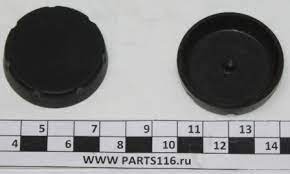 Манжета тарелчатая D=40мм
