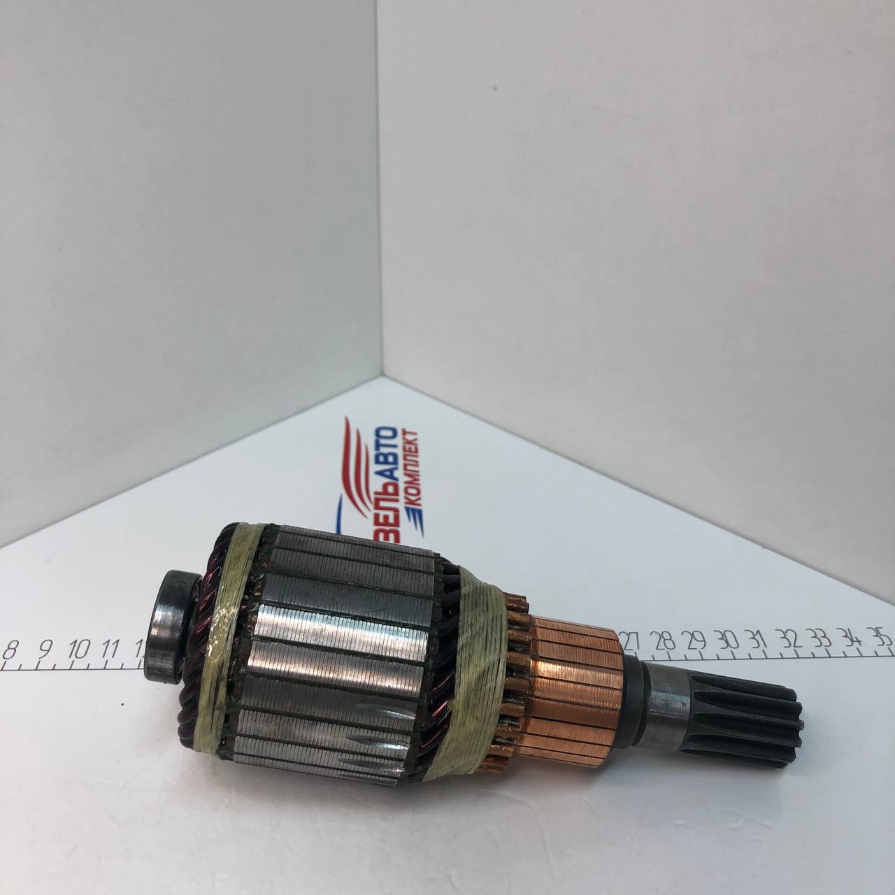 Якорь стартера МТЗ редуктор.12v (Чехия)
