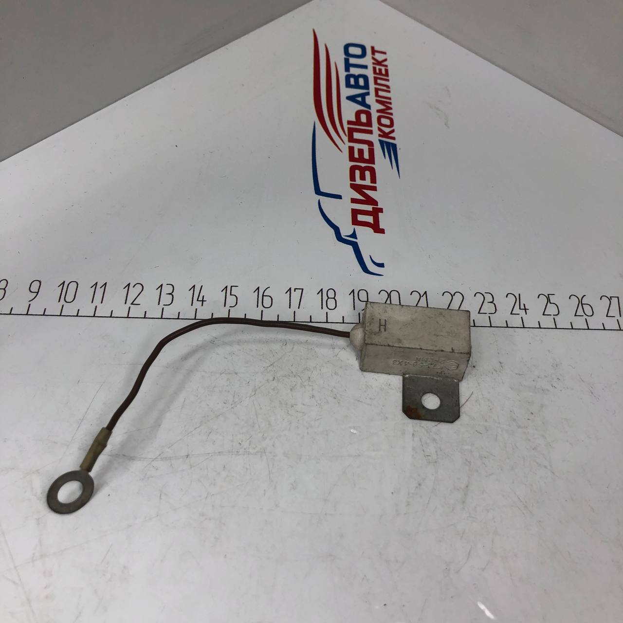 Конденсатор генератора Г-273