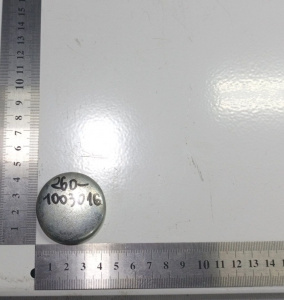 Заглушка d=42 ГБЦ Д-260 (МТЗ-1221,1523)