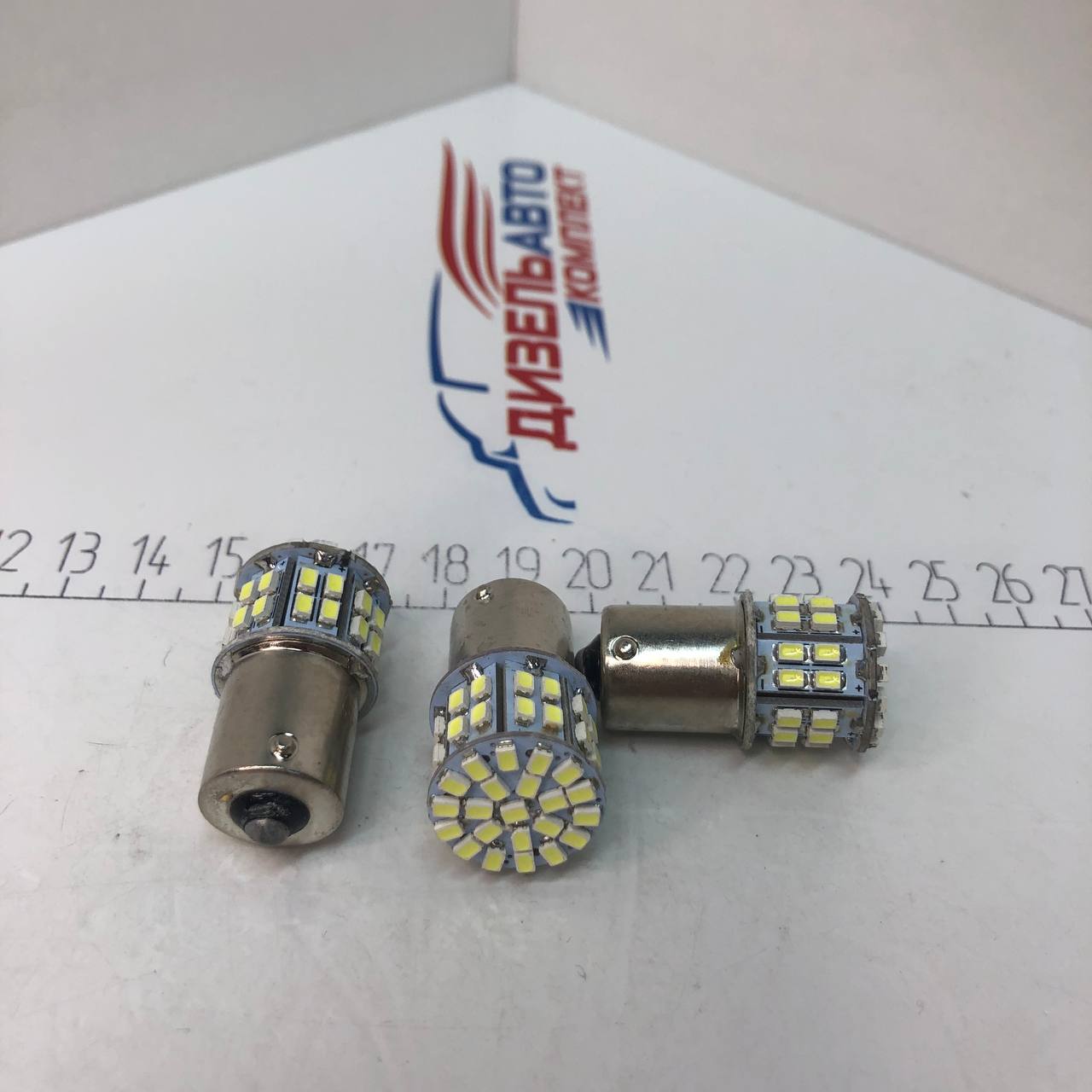 Лампа 24-21 диод 50 SMD белая