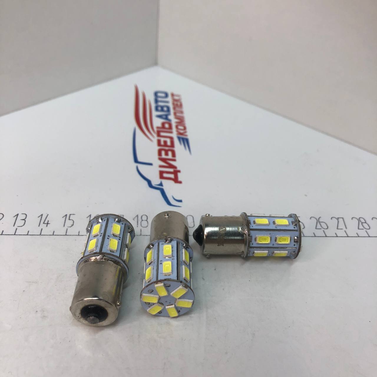 Лампа 24-21 диод 20 SMD белая