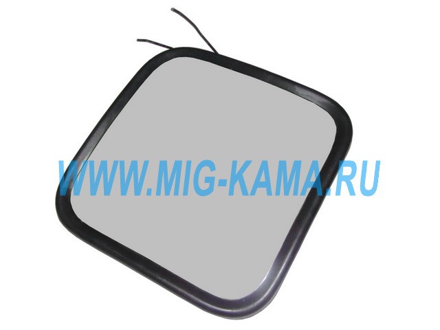 Зеркало 180х180 КамАЗ дополнительное (подогрев)