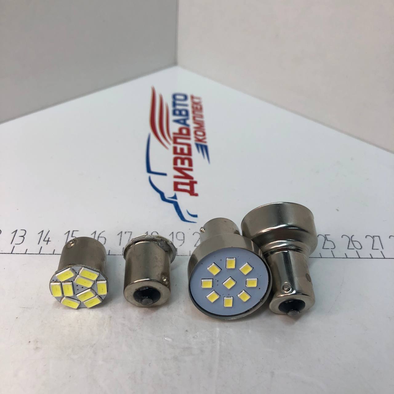 Лампа 24-5 диод 9 SMD белая (901978)