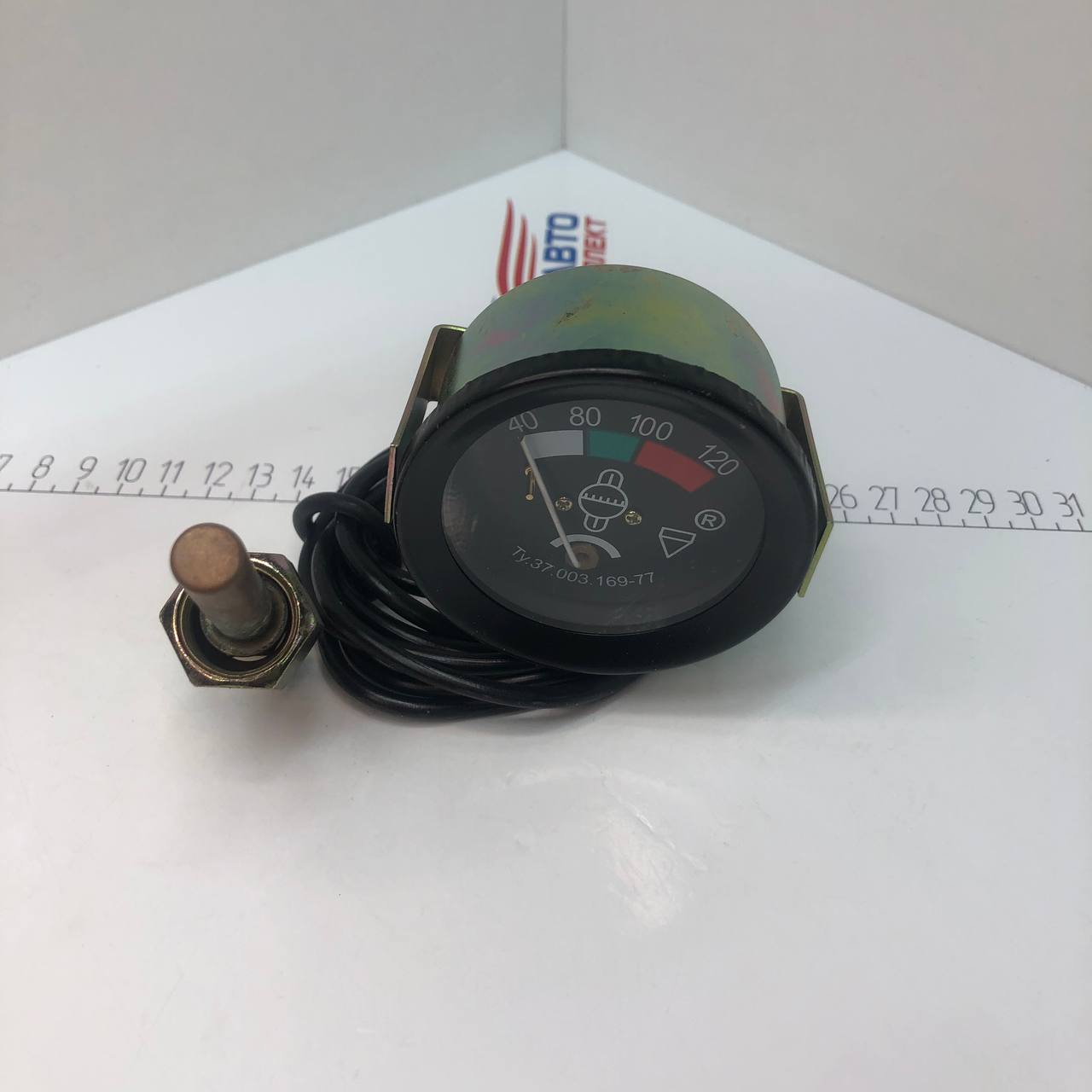 Указатель УТ-200 Д температуры (1,8 м) "КНР"/"АЕ"