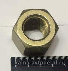 Г М20х1,5 стремянки пер. КамАЗ (900-00-031)