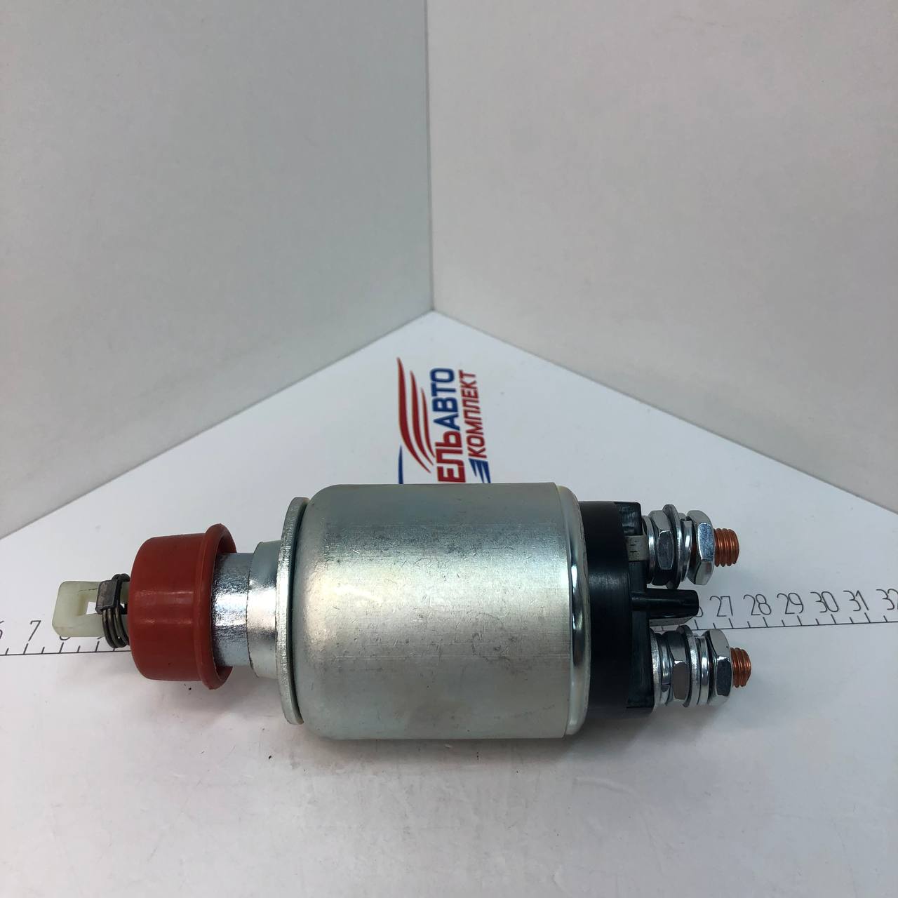 Реле втягивающее стартера 8902/8922/1060 КамАЗ ЕВРО,ЯМЗ